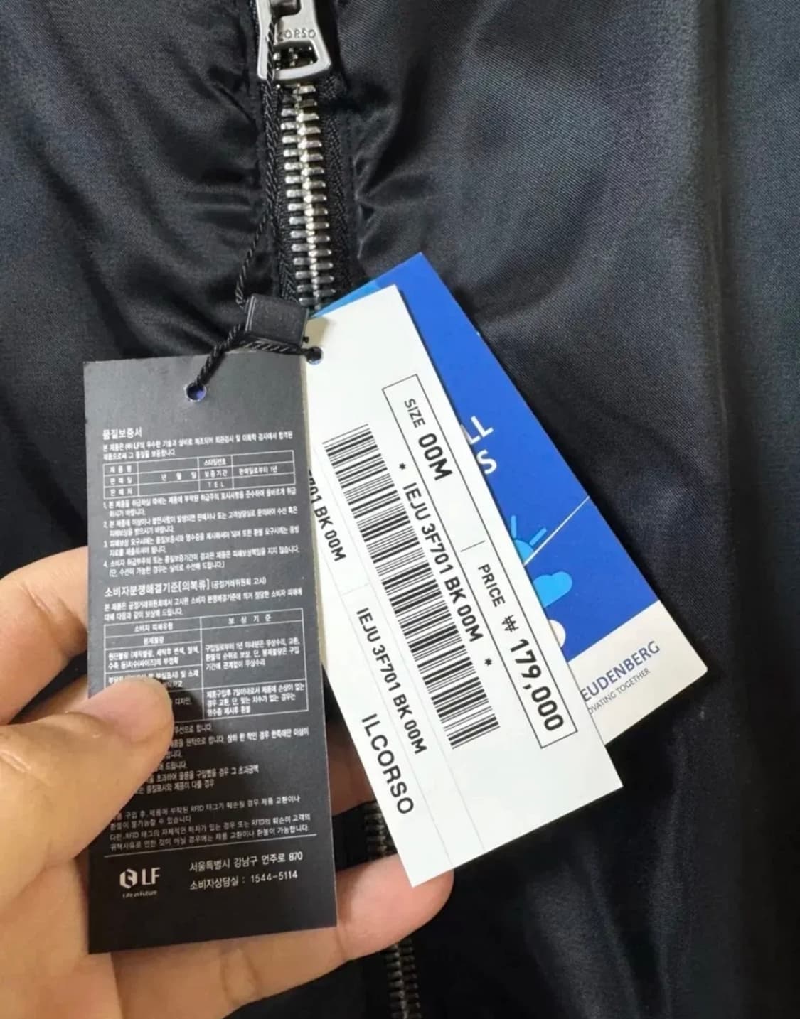 [oam.factory X ILCORSO] 셔링 패딩 MA-1 블랙 M 상품이미지3