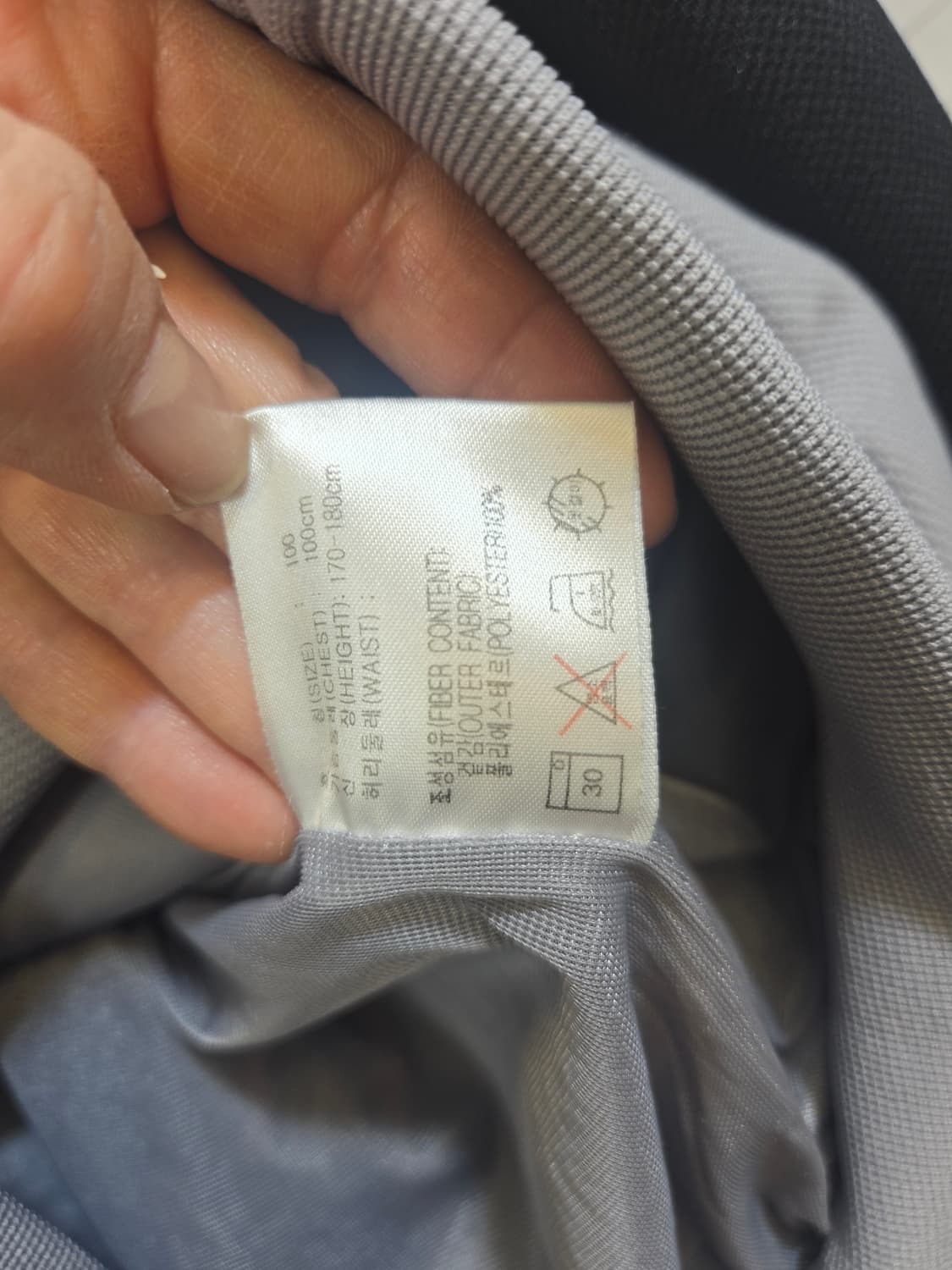 나이키 올드스쿨 브랙회색 집업 상품이미지4