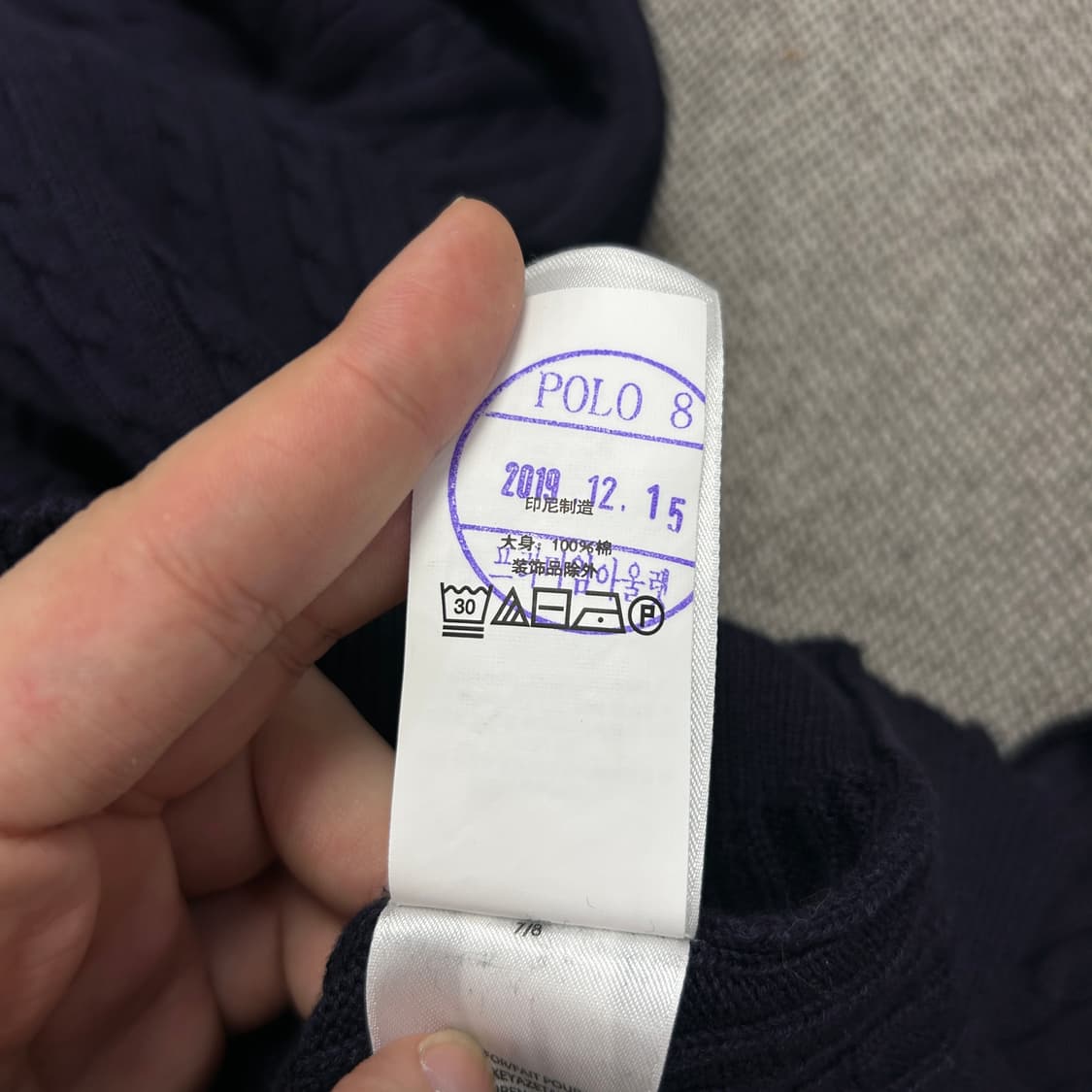 폴로 네이비 우먼스 핑크포니 케이블 가디건(XL(16)) 상품이미지6