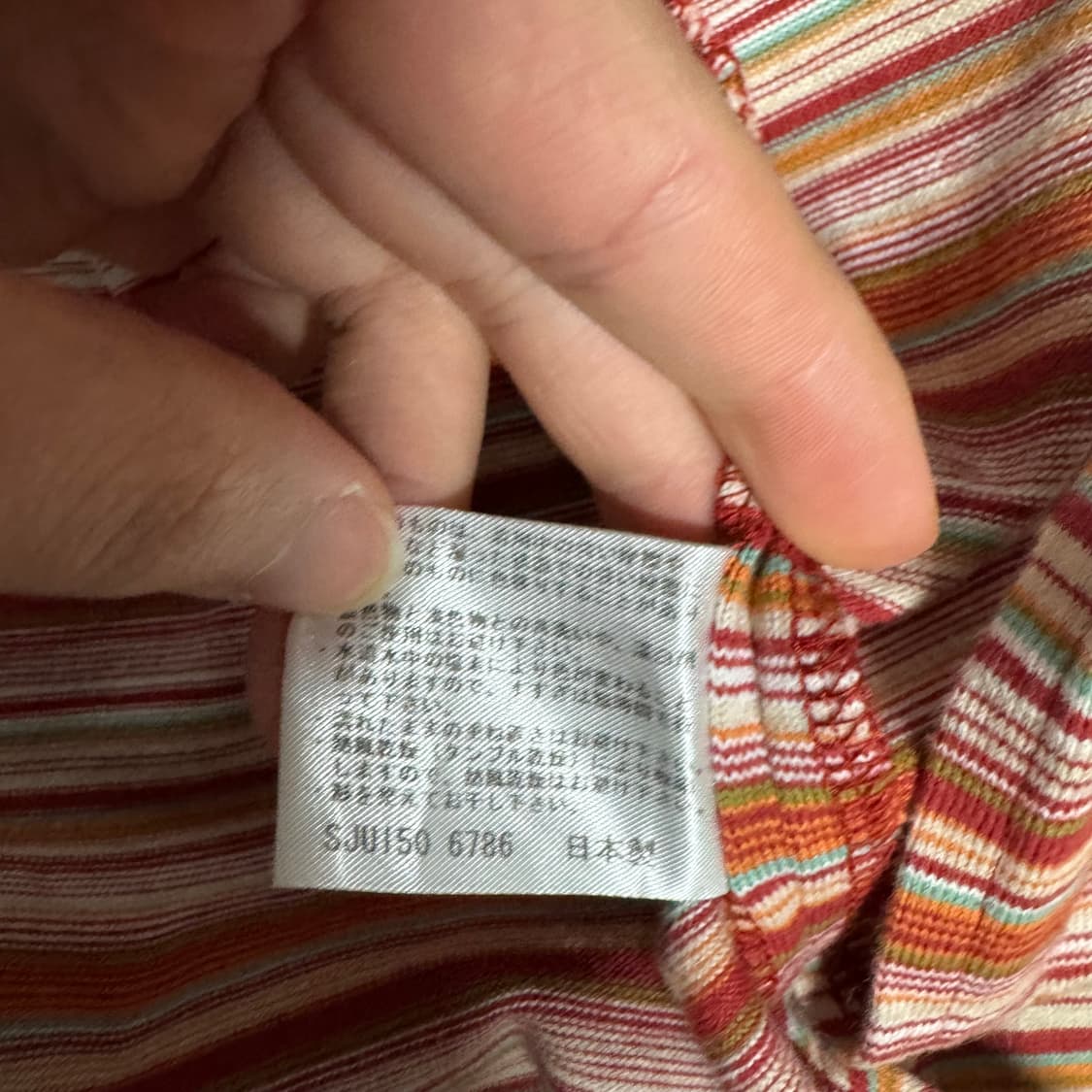 ETRO 스트라이프 코튼 셔츠 상품이미지6