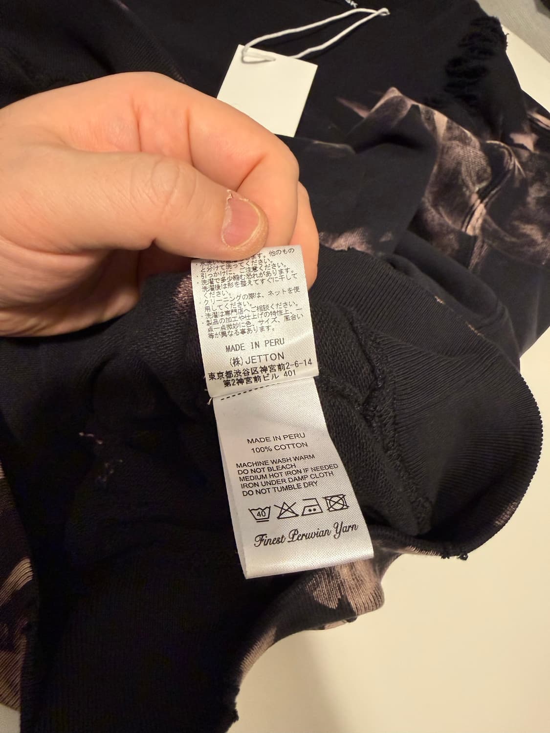 인투더스크 Intodusk 디스 블리치 스웻셔츠 L 상품이미지6