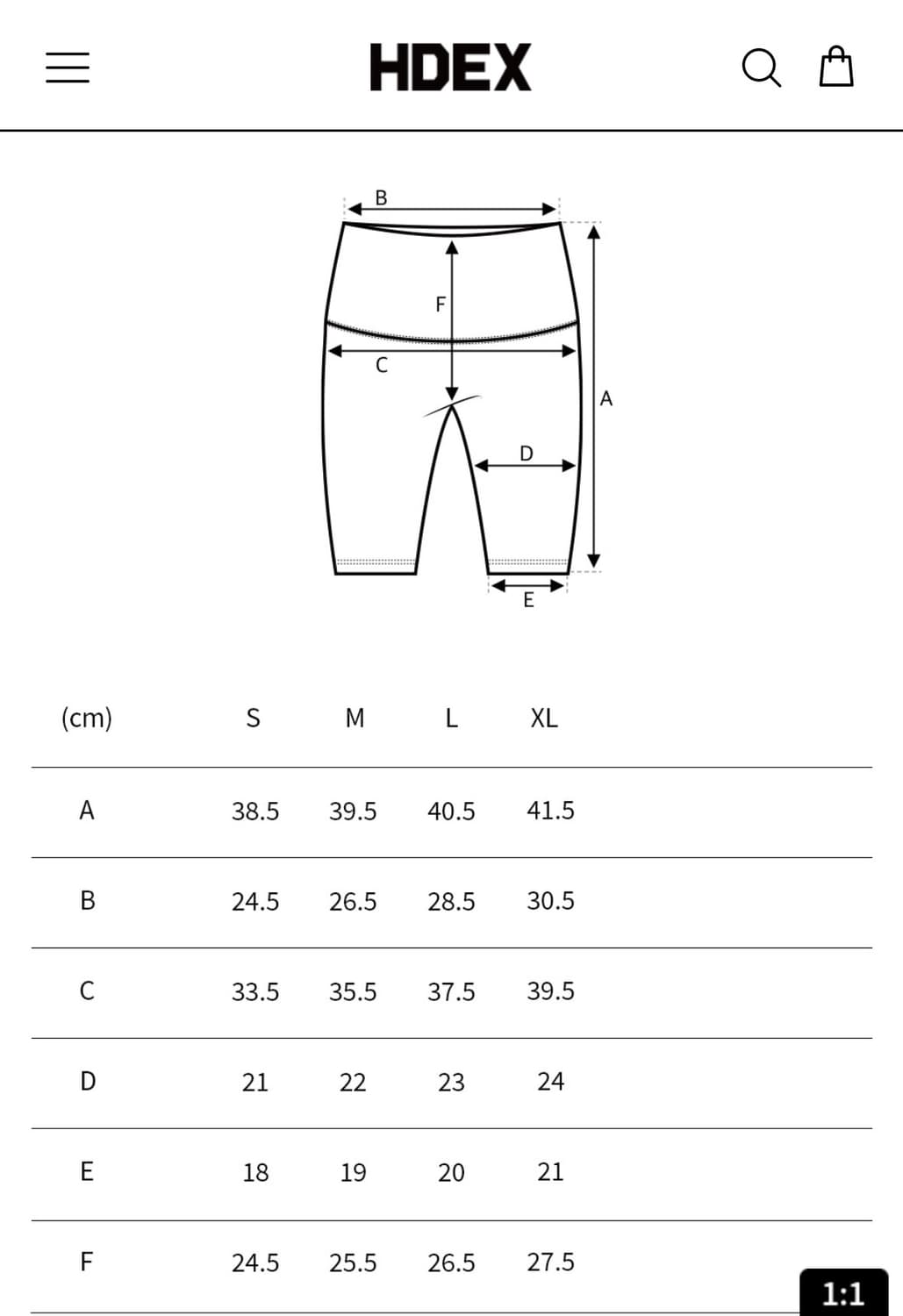 에이치덱스 서포트 파이핑 3.5 바이커 쇼츠 레깅스 나이키 러닝 상품이미지8