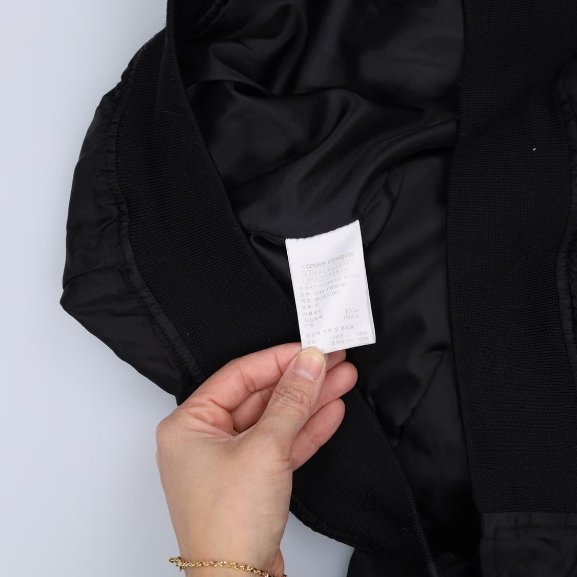 F 코데즈컴바인 여성 항공점퍼 0202H1 상품이미지5