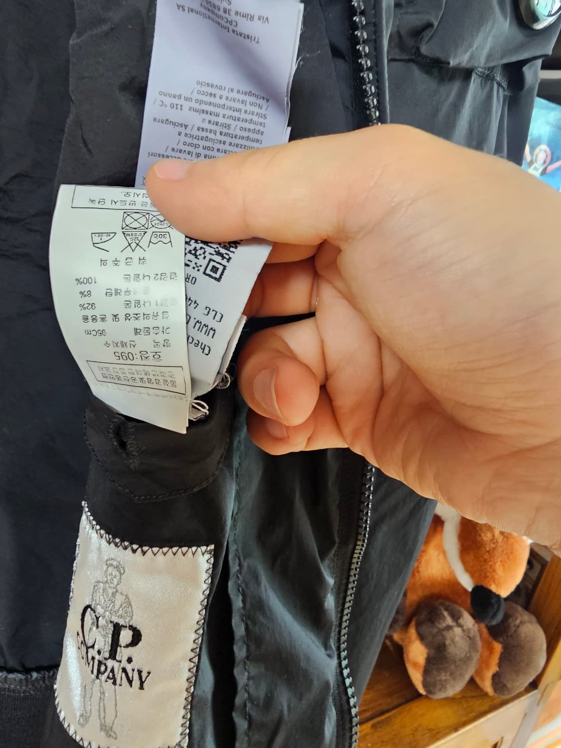 씨피컴퍼니 봄버 나일론 자켓 팔아요 cp 95 100 ma1 마원  바람 상품이미지9