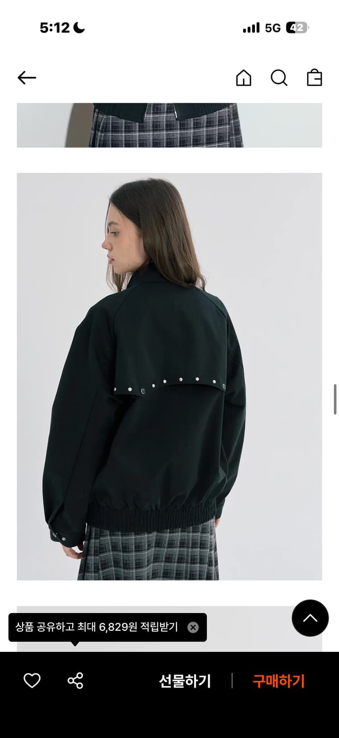 오피쉬 투웨이 바라쿠타 자켓 상품이미지2