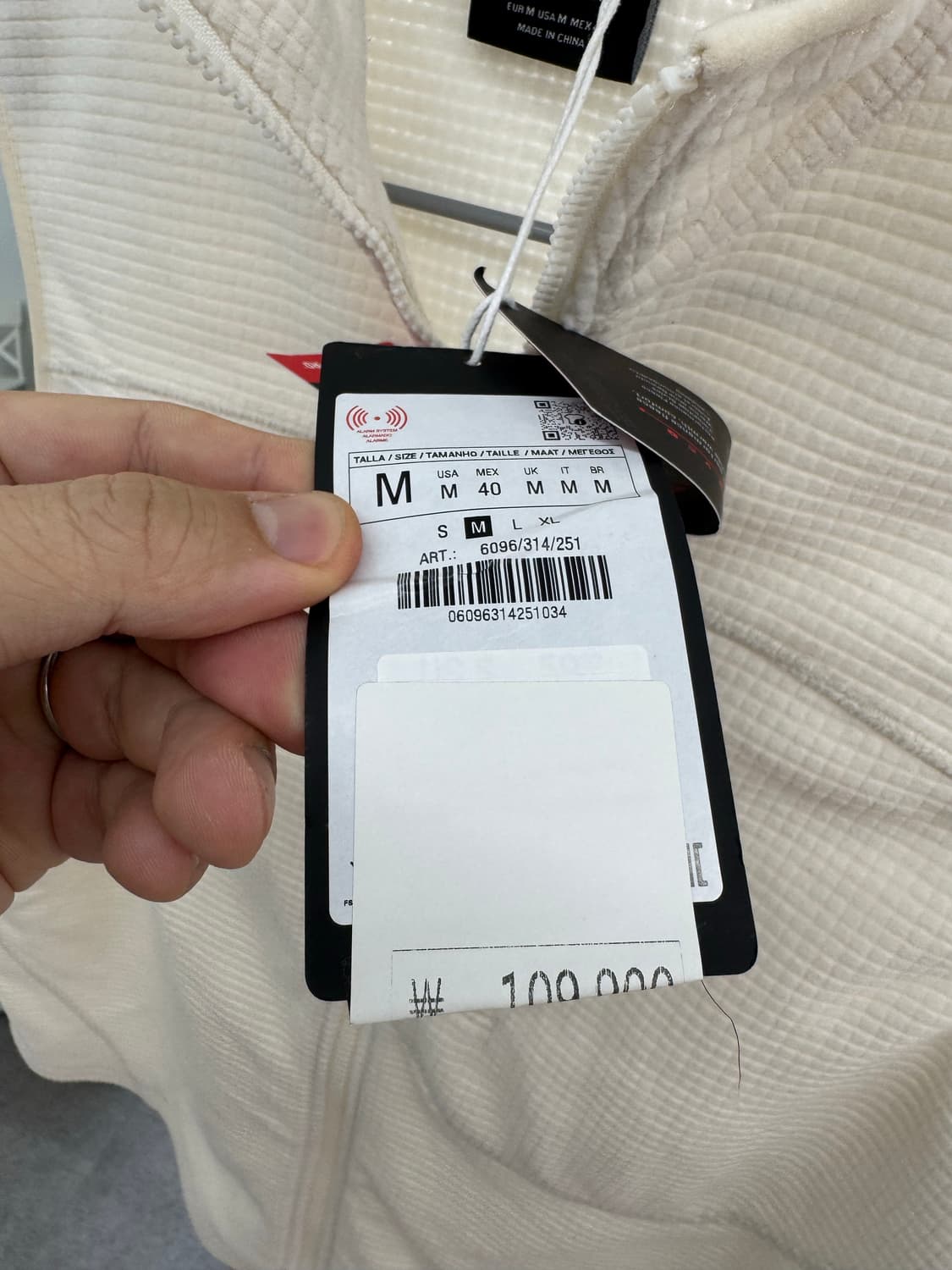 자라 에슬레틱 베스트 M 상품이미지4