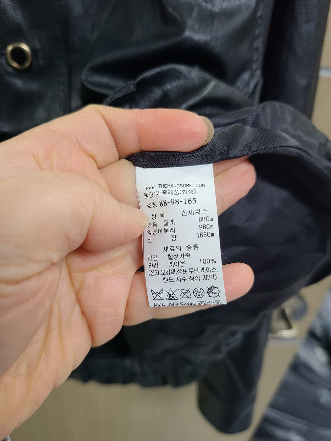 sjsj 블랙 라운드넥 레더 자켓 상품이미지5