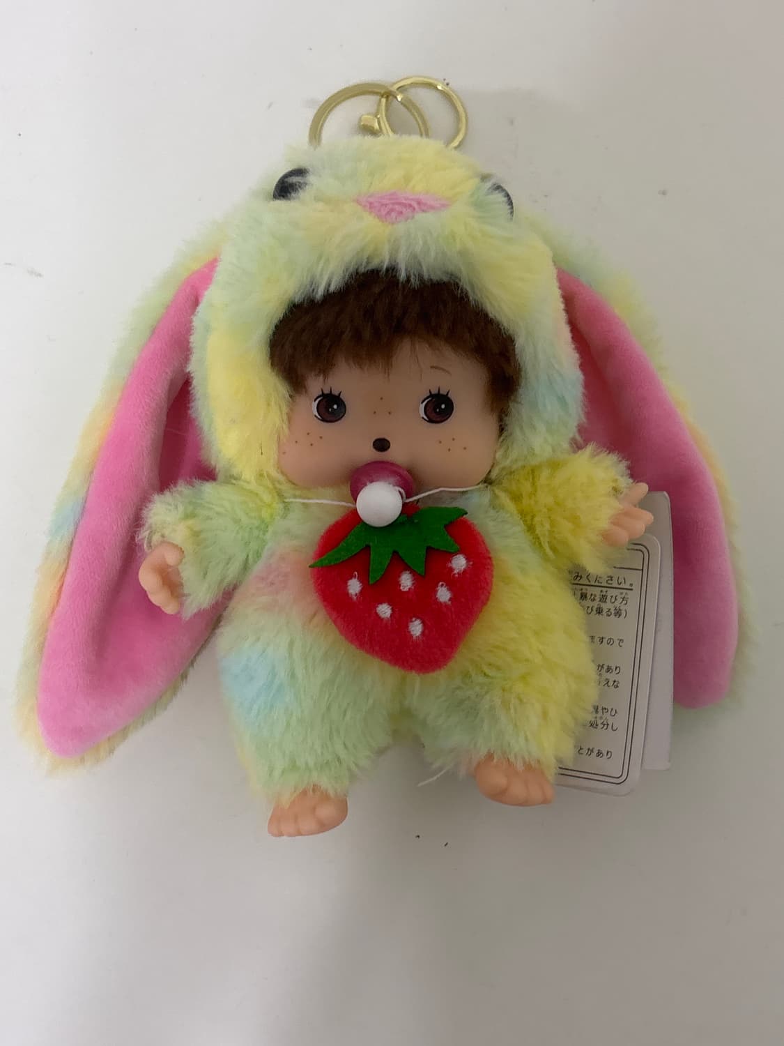 몬치치 토끼 인형 상품이미지1