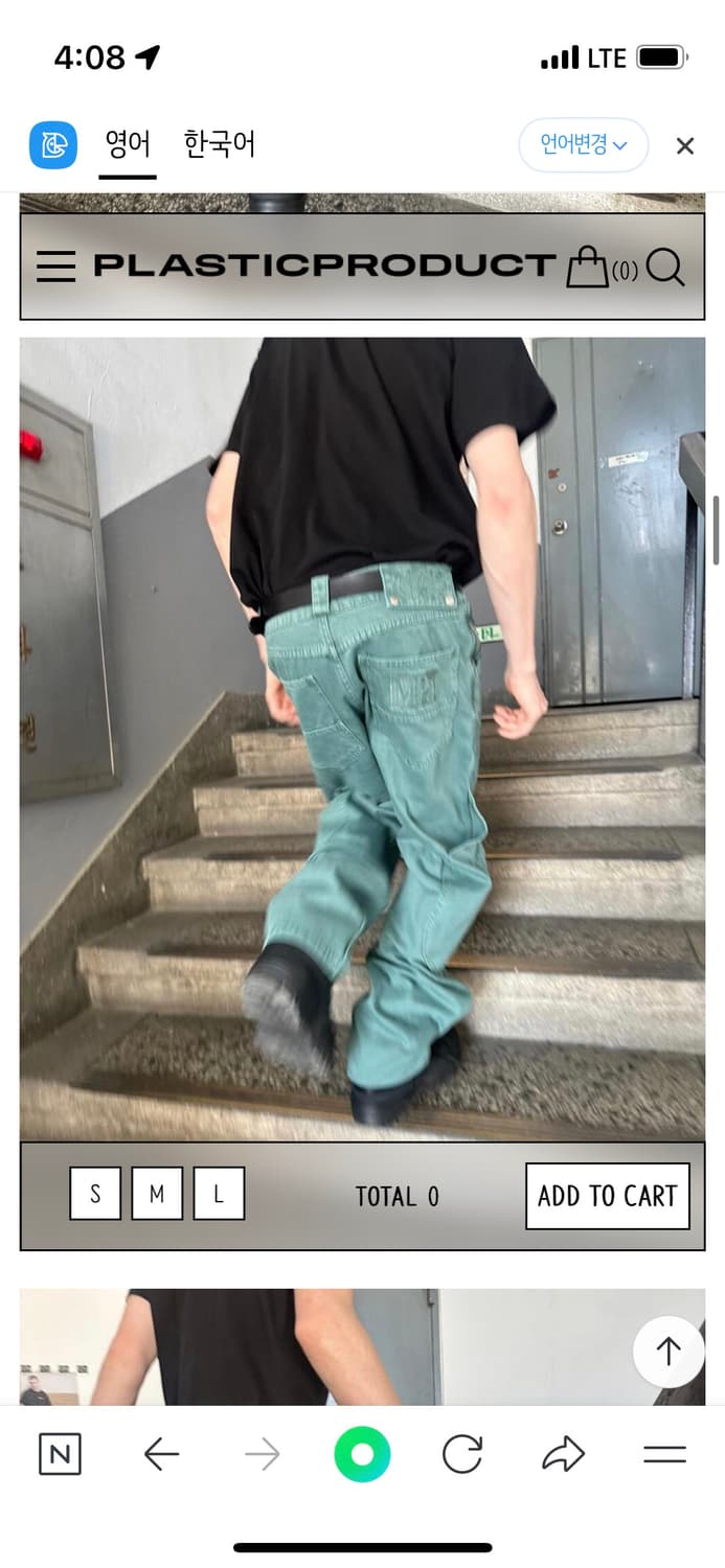 [무배,원가_195,000] 플라스틱프로덕트 MPa CALF POCKET 상품이미지3