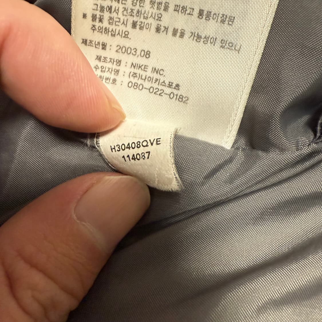 나이키 00s 패딩조끼 그레이 L 상품이미지5