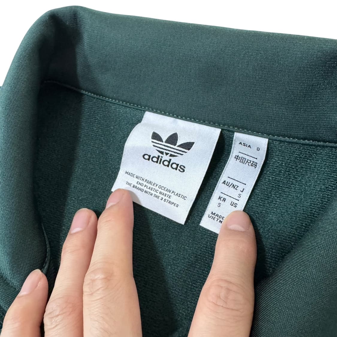 신형 아디다스 파이어버드 딥그린 트랙탑 져지 상품이미지3