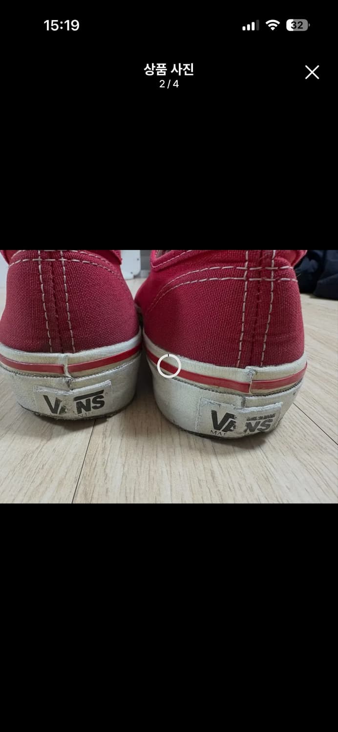 90's vans 빈티지 반스 250 상품이미지2