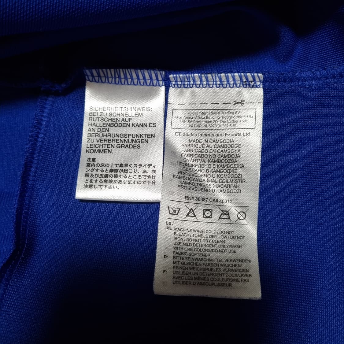 아디다스 발렌시아cf 트레이닝탑 웜업  M 이강인 축구 레플리카 유니폼 상품이미지8