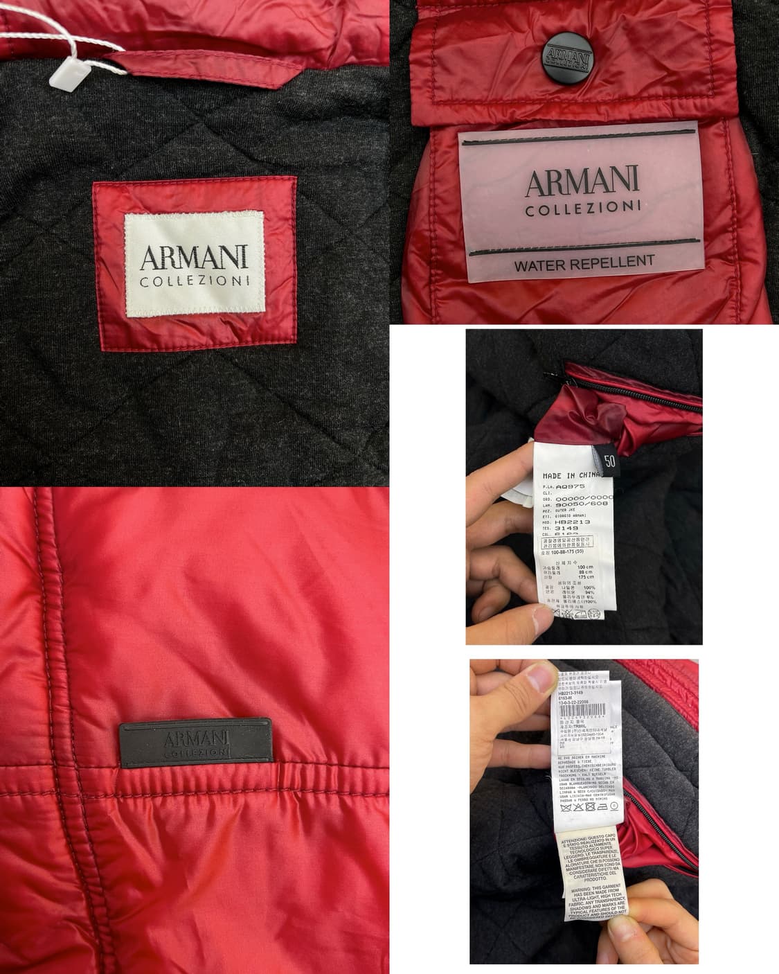 아르마니 꼴레지오니 워터 리펠런트 나일론 후드자켓 상품이미지10