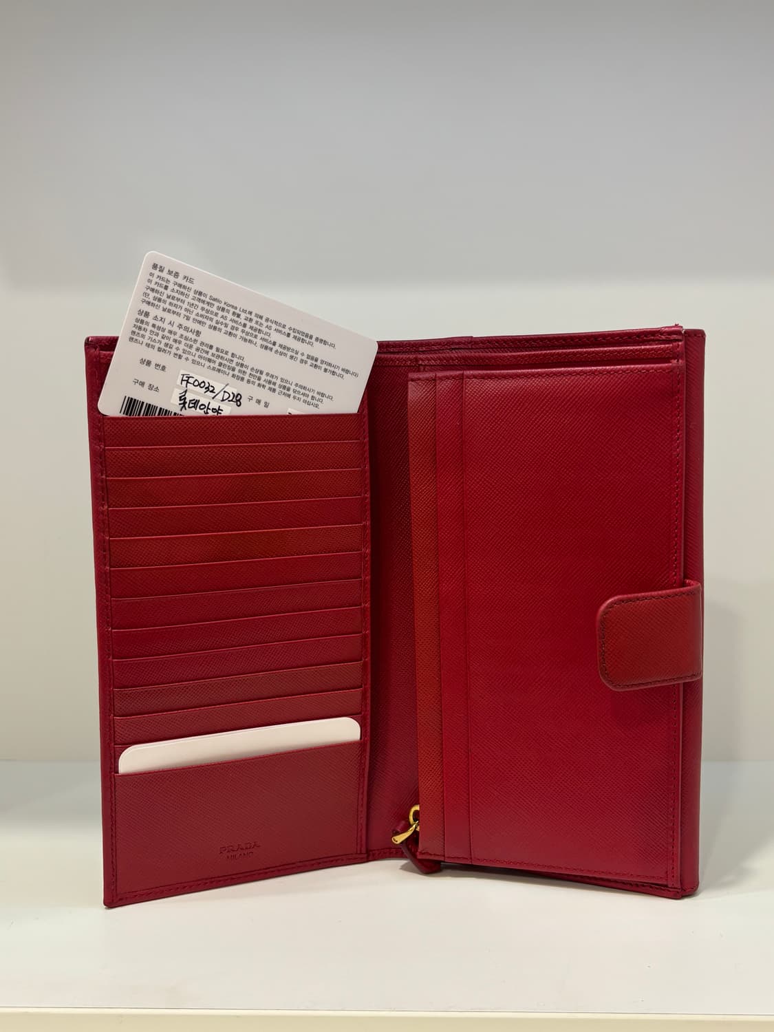 프라다 빨강 장지갑 (수수료X) 상품이미지4