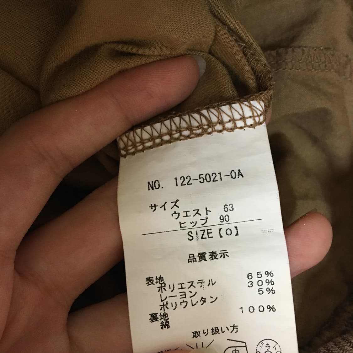 리즈리사 리본 브라운 체크 큐롯 레이스 스커트 라떼갸루 히메갸루 히메카지 상품이미지3