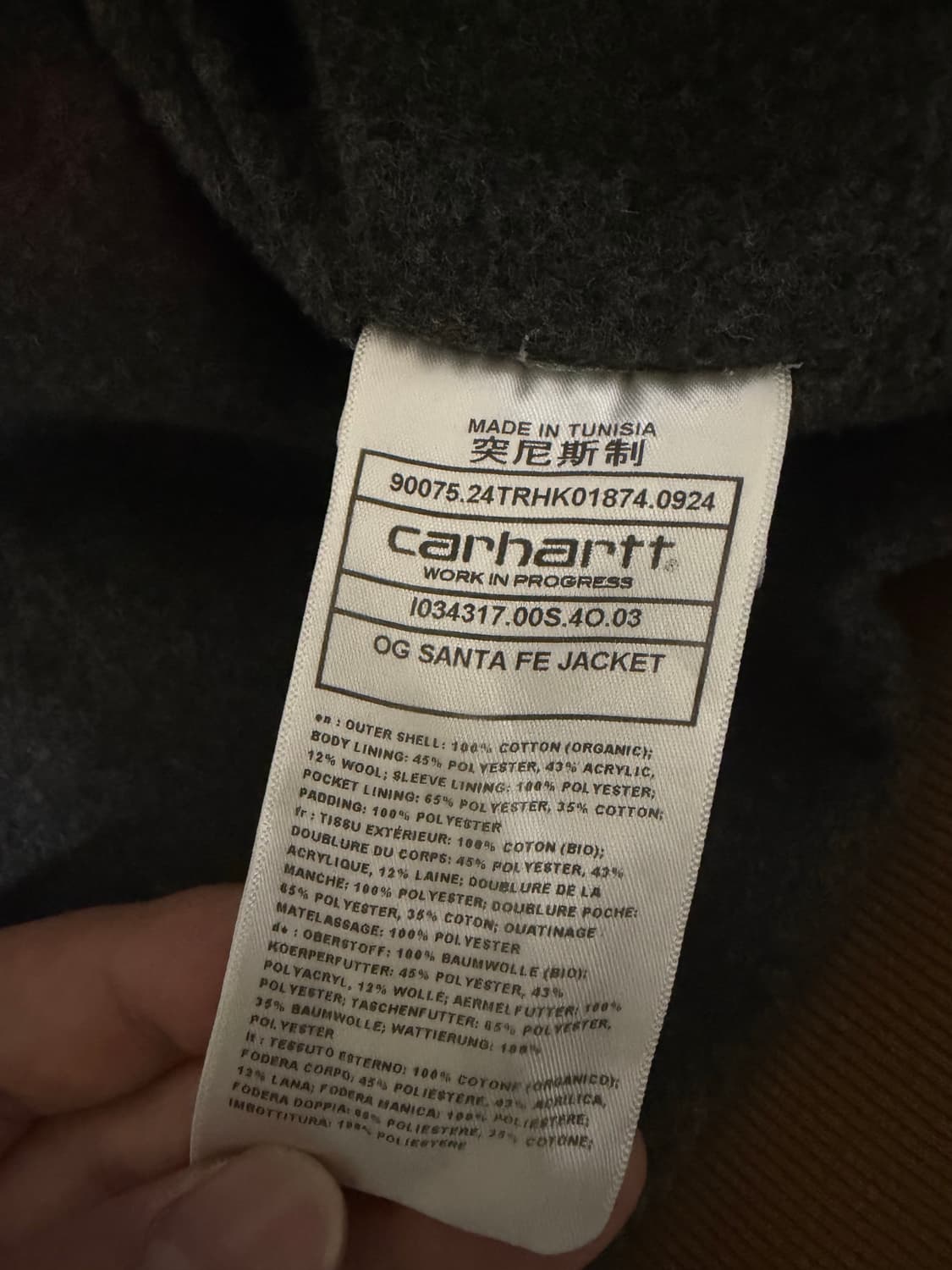 칼하트WIP OG 산타페 자켓 해밀턴브라운 L 판매합니다 상품이미지3