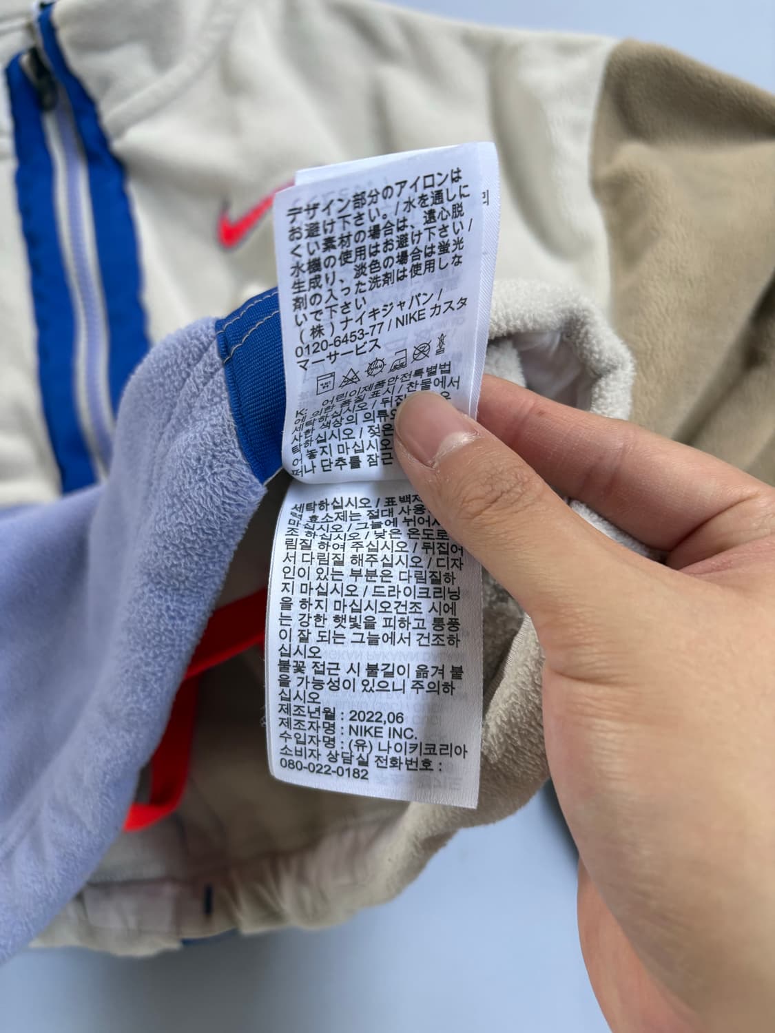 나이키 반집업 후리스 크롭 맨투맨 상품이미지5