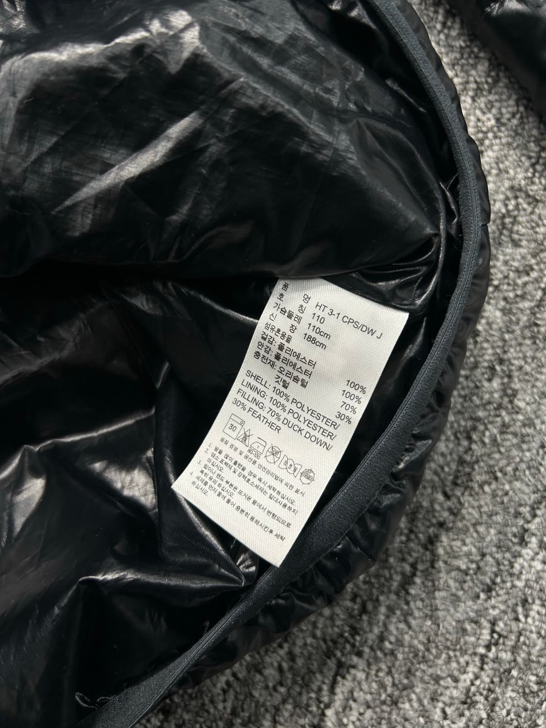 아디다스 블랙 유광 경량패딩 2XL 상품이미지8