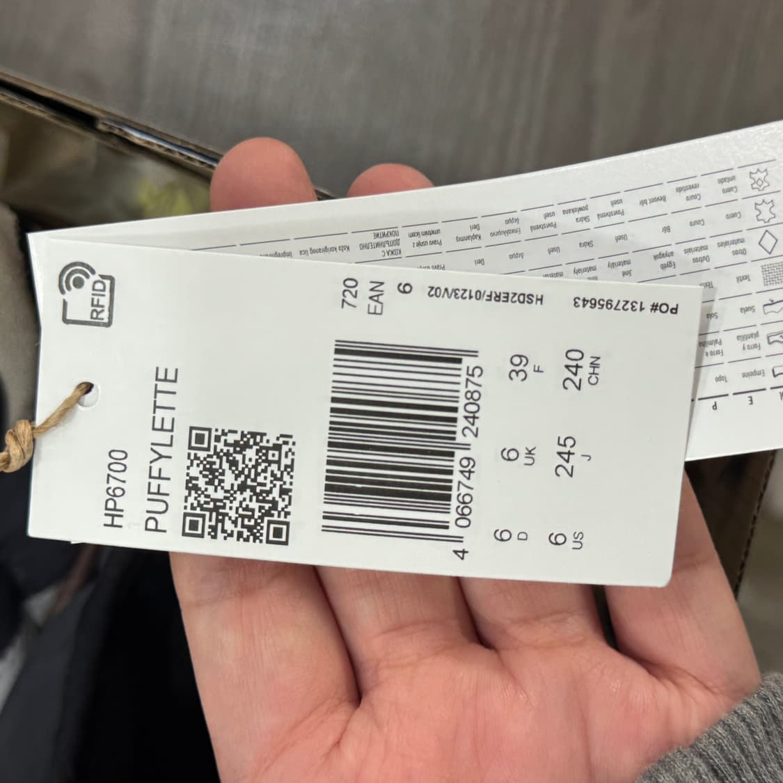 [245]아디다스 퍼피렛 삼바 코어 블랙 상품이미지6