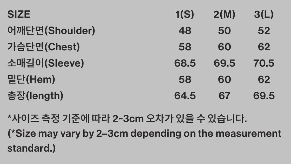 999휴머니티 패딩 1사이즈 상품이미지2