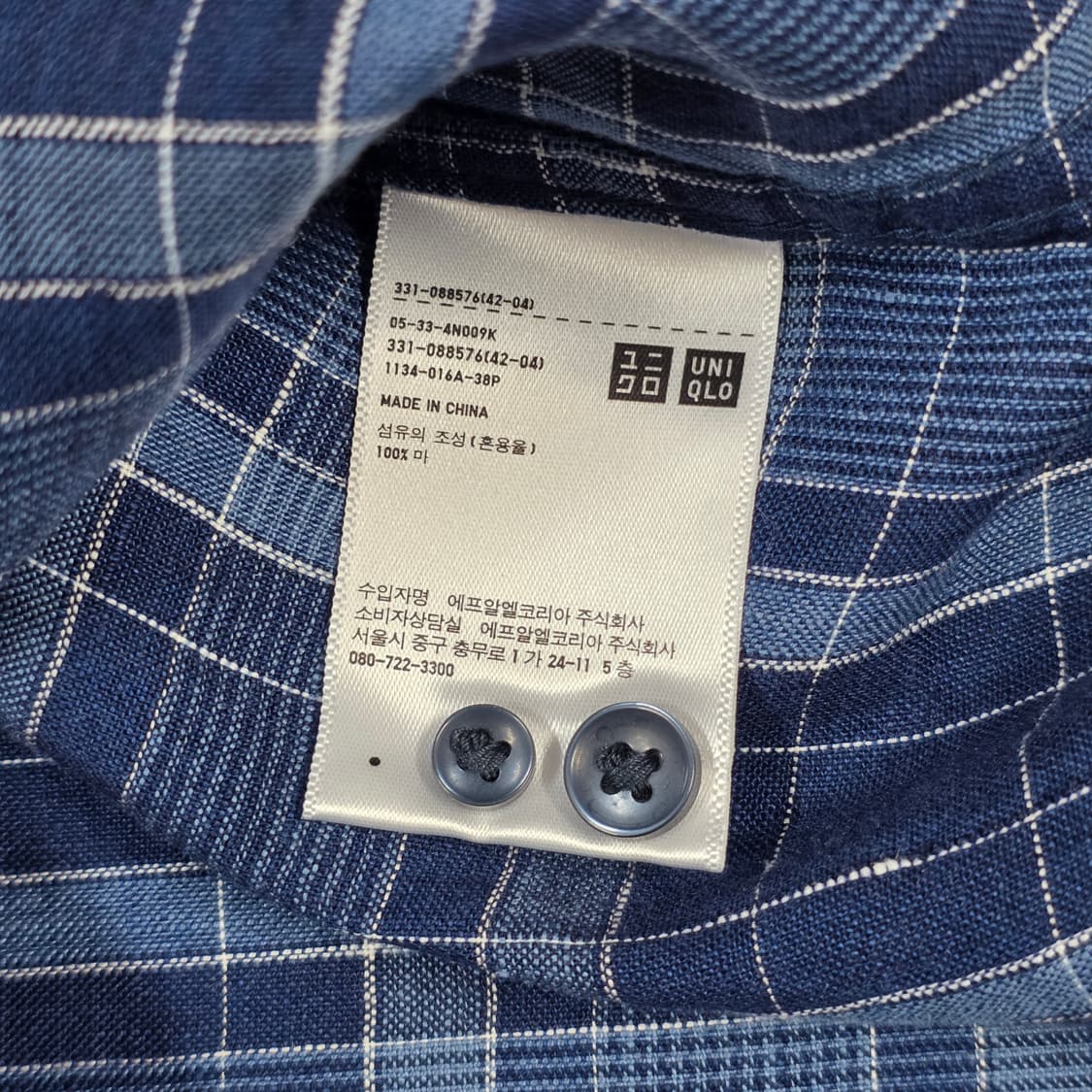 새상품) M 유니클로 프리미엄 린넨 체크 셔츠 네이비 블루 상품이미지5