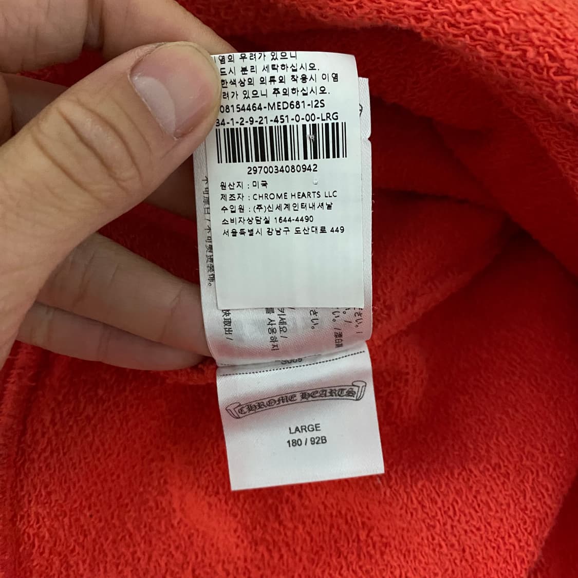 [L] 크롬하츠 매티보이 후드 상품이미지9