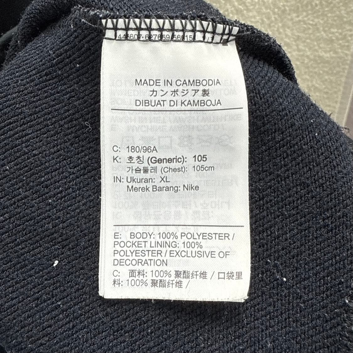 [XL] 나이키 드라이핏 후드 상품이미지6