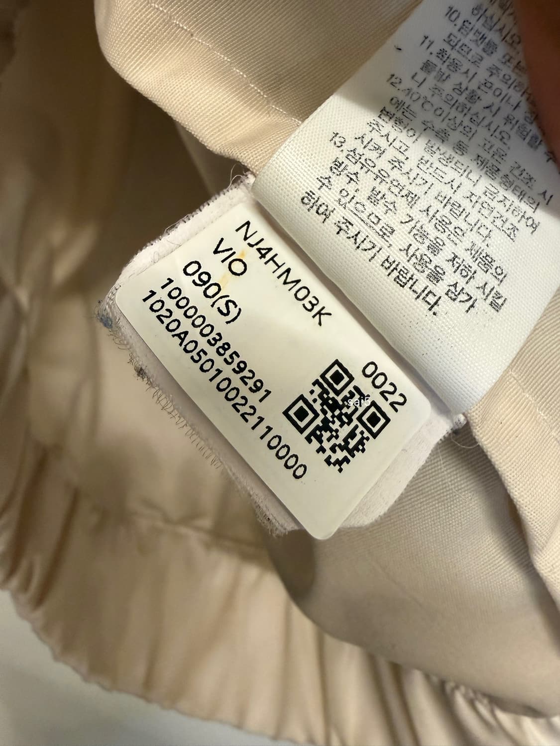 노스페이스 숏 바람막이 점퍼 상품이미지6