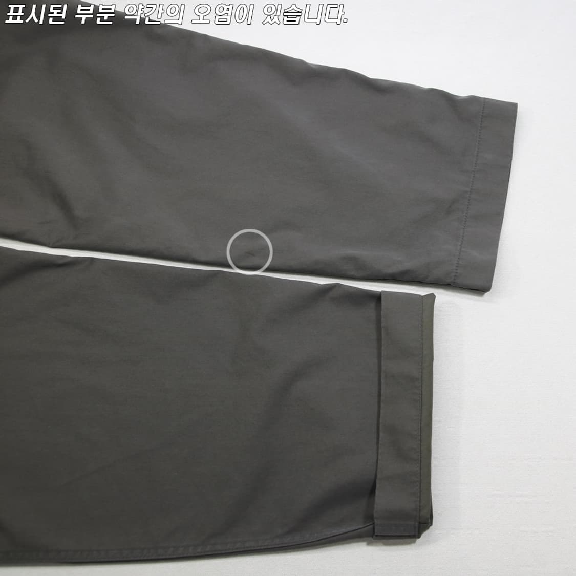 (착용컷) ANOTHER OFFICE 산티아고 치노 팬츠 (34.5) 상품이미지9