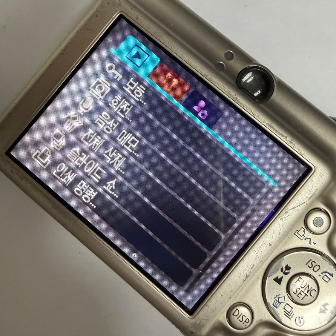 캐논 IXY 700 / IXUS 750 / SD 550 (익시, 익서스) 상품이미지6