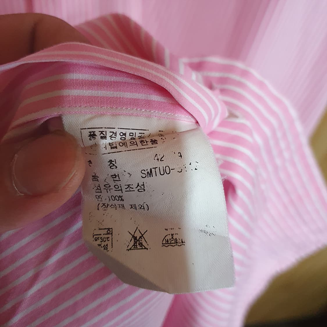 폴로 랄프로렌 반팔 셔츠 상품이미지4