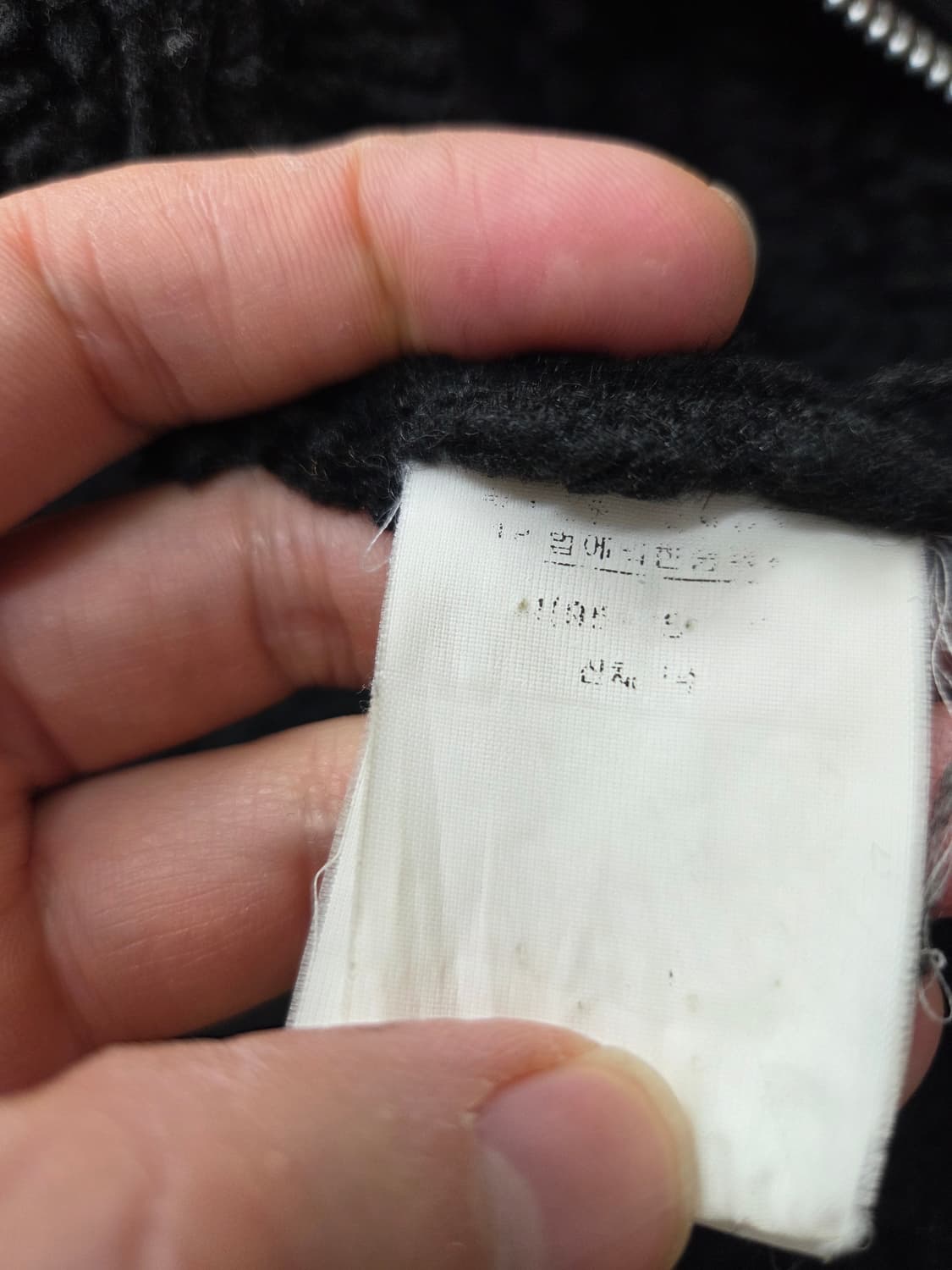 카이아크만 B-3 무스탕 점퍼 상품이미지8