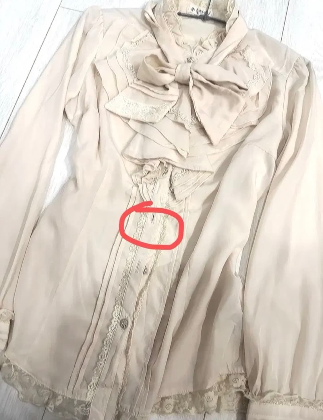 초코브라운 엑시즈팜 조끼+프릴 리본 블라우스 랴떼갸루 코디세트 상품이미지4