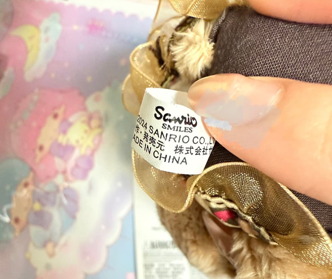 산리오 호피 태닝키티 갸루키티 인형 키링 상품이미지5