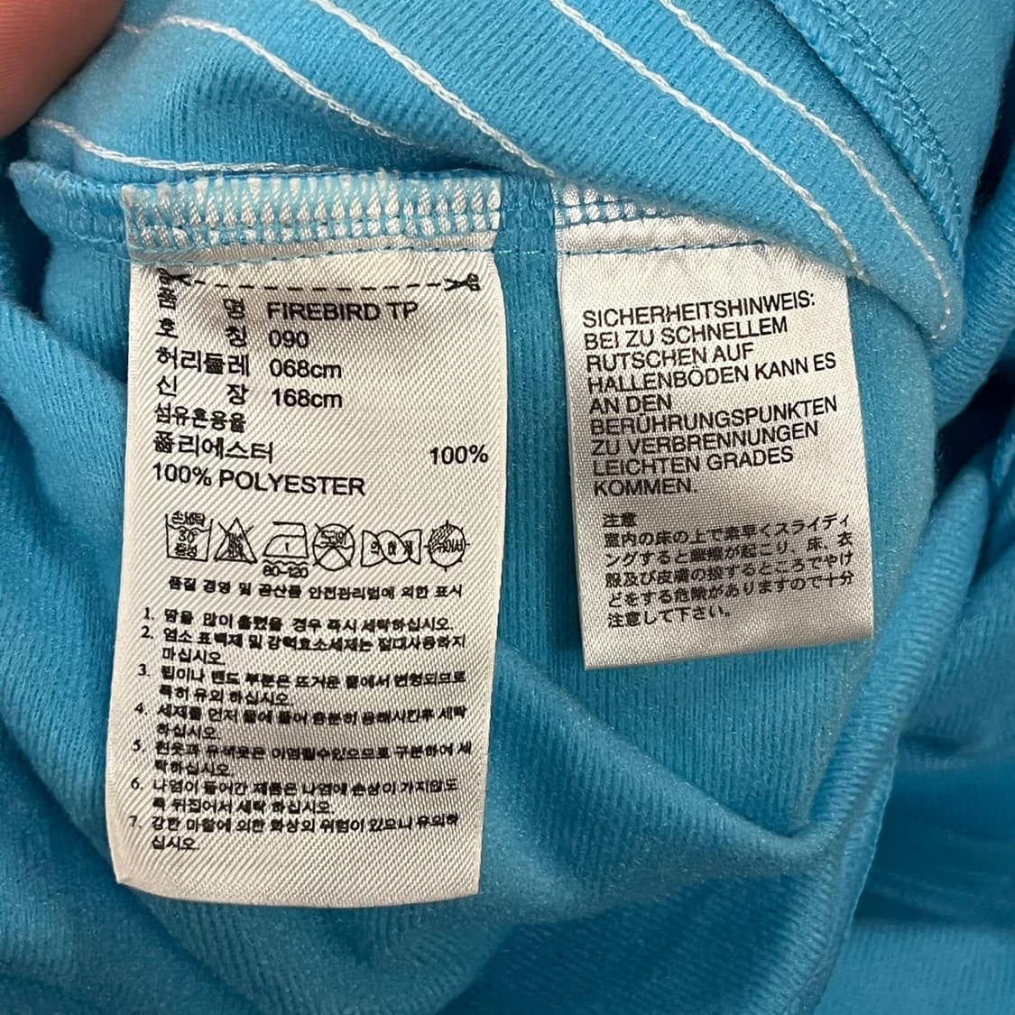 [정품/90] 아디다스 삼선 트레이닝 바지 스카이블루 b8 상품이미지5