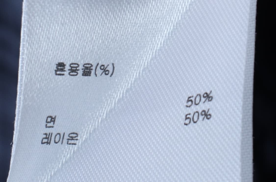 (M-L) 슈퍼서브 셔츠 남방 체크 블루 그런지 경량 여름용-H33282 상품이미지7