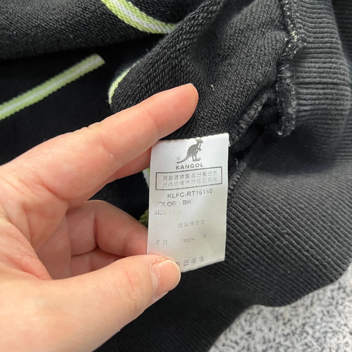 L 캉골 스트라이프 맨투맨 0320M 상품이미지3