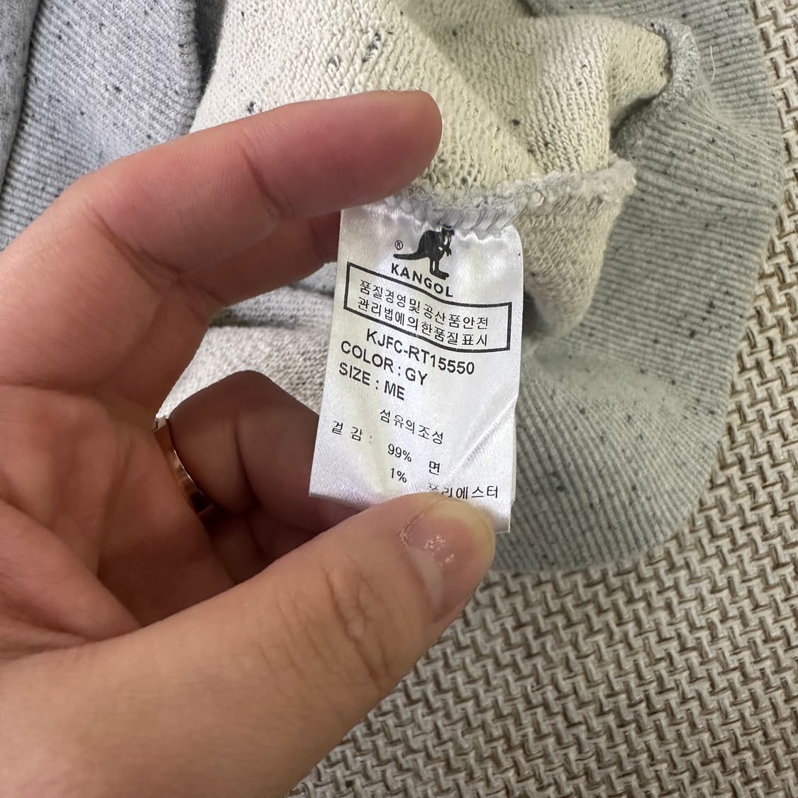 M 캉골 그레이 컬러 맨투맨 0421D 상품이미지3