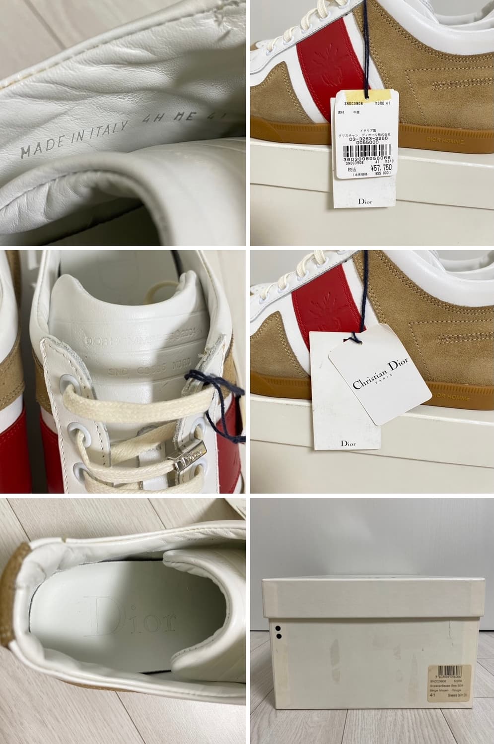 2004FW Dior HOMME B06 SNEAKER 상품이미지8