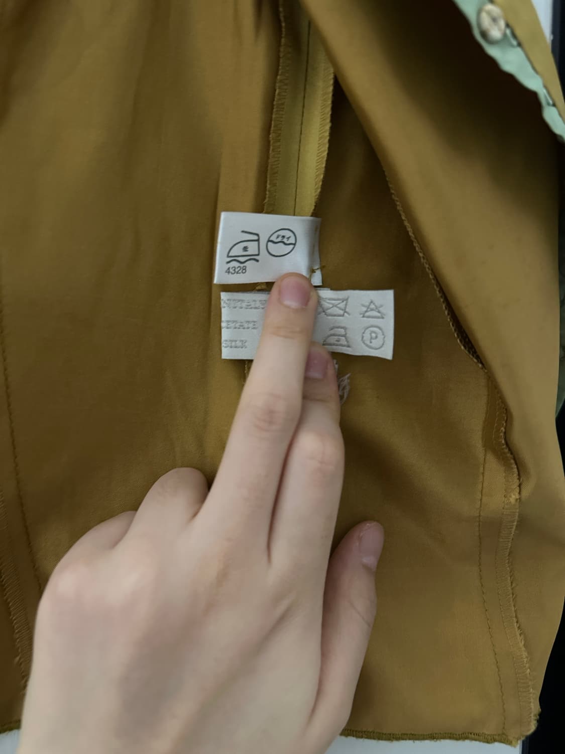 미우미우Miu Miu 90s-00s 아카이브 실크 슬리브리스탑 상품이미지9