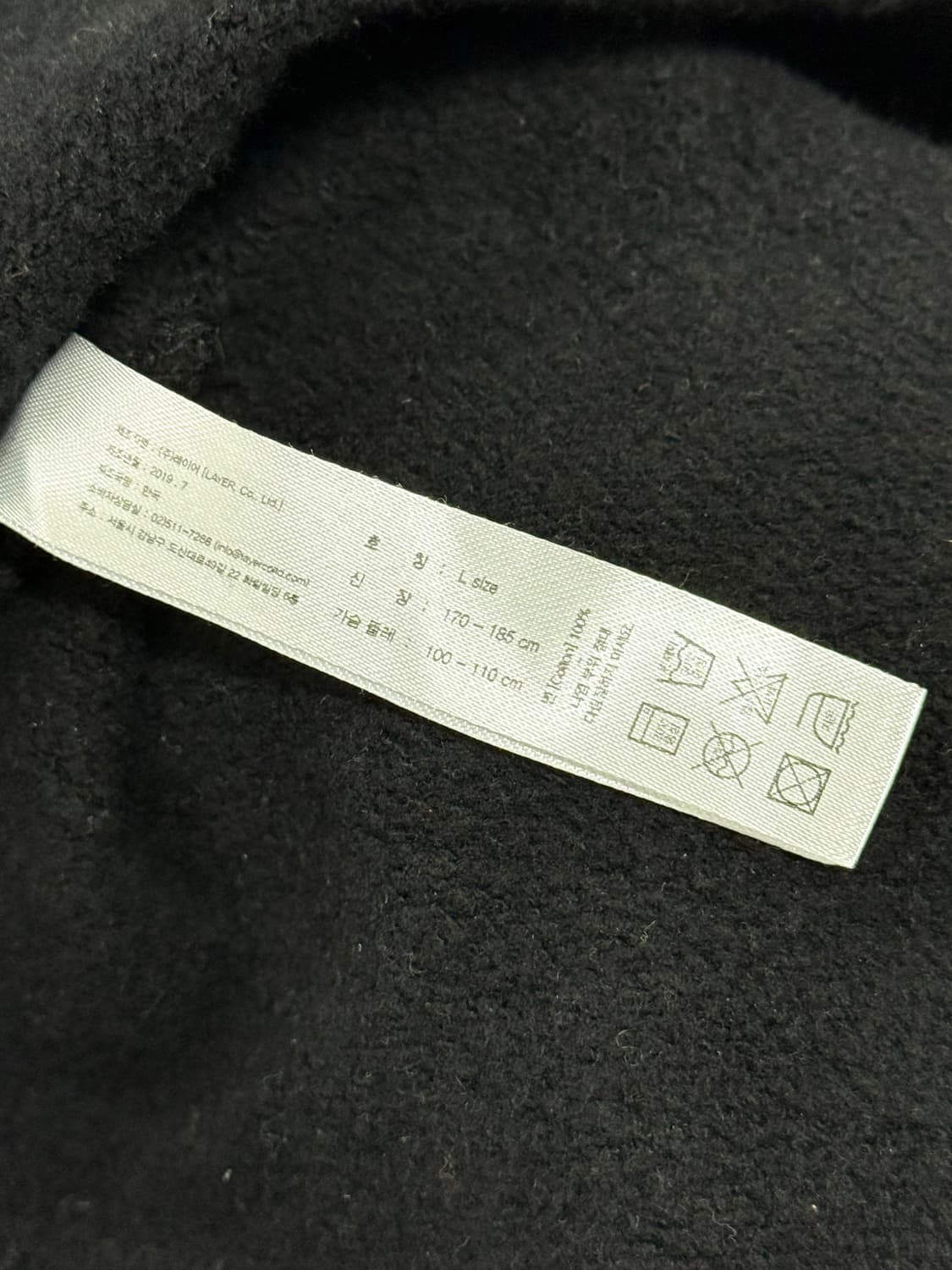 (L) LMC 자수로고 맨투맨 상품이미지4