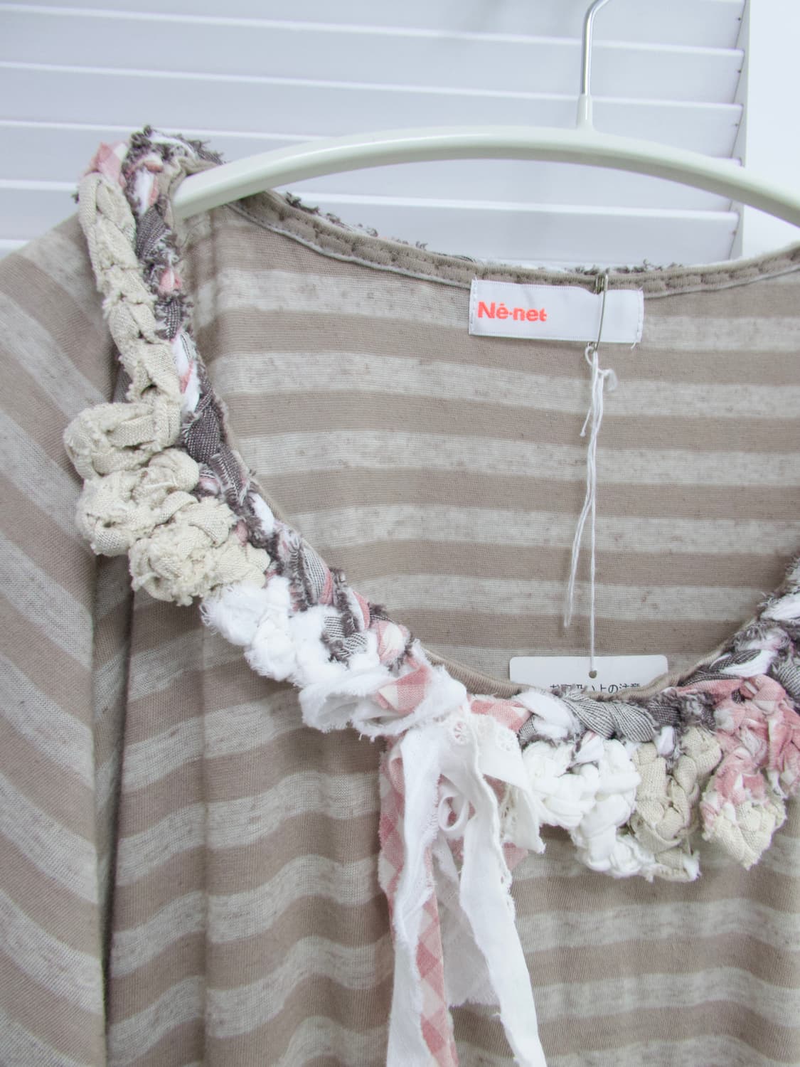 네넷 패브릭 트위스트 원피스 상품이미지6