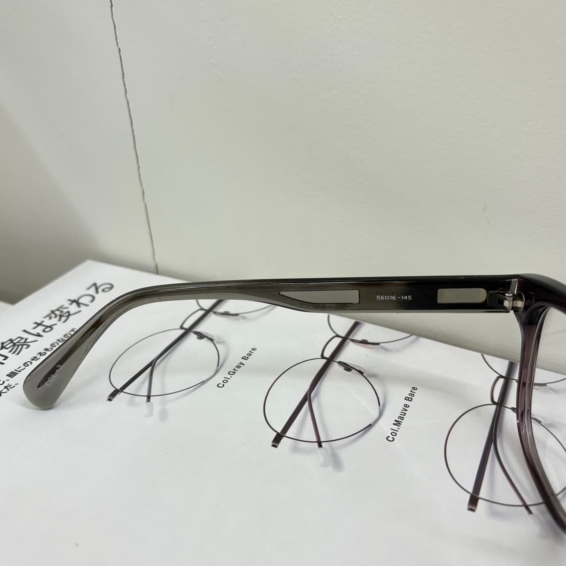 마리떼 프랑소와 저버 뿔테 안경 상품이미지5