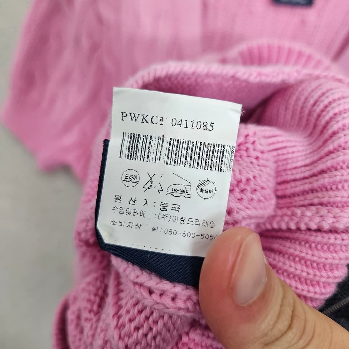 랄프 로렌 반팔 케이블 가디건 XS 상품이미지5