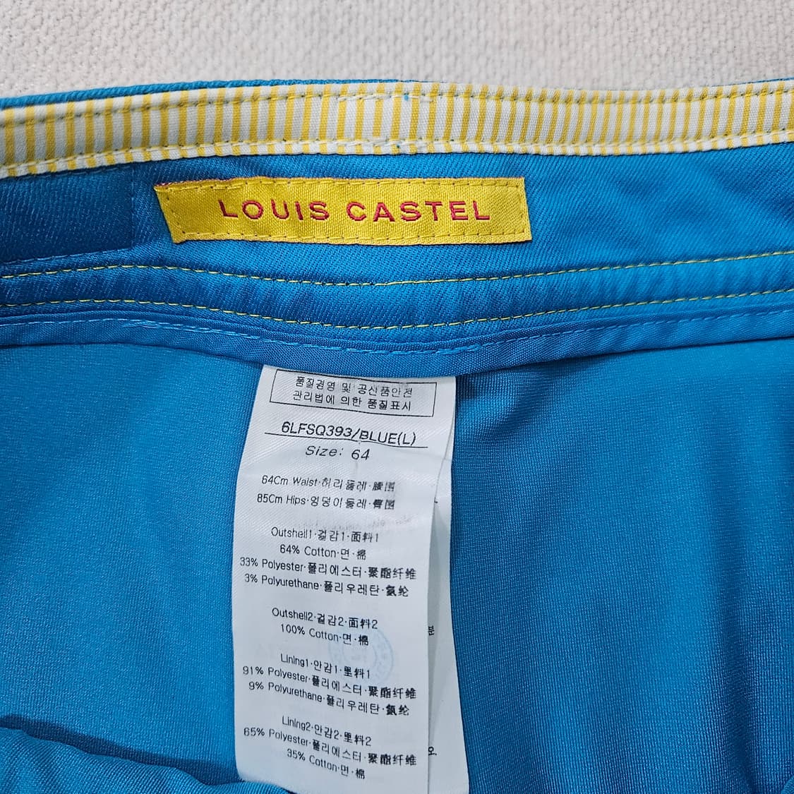 64 루이까스텔 여성 골프 스커트0331Y 상품이미지3