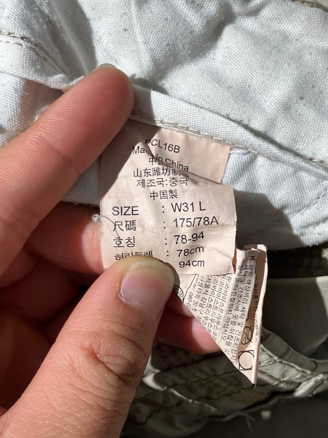 31) Levi’s 립스탑 카고 하프팬츠 상품이미지8