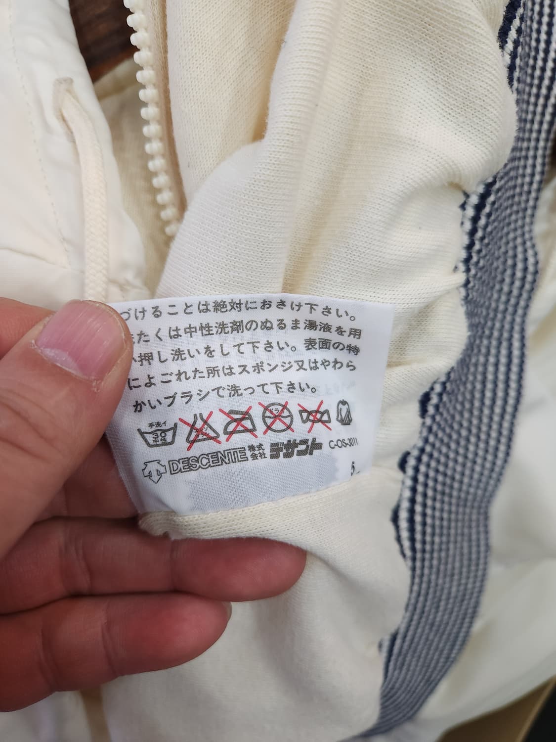 아디다스 클럽 90s 후드 바람막이 자켓

 상품이미지6