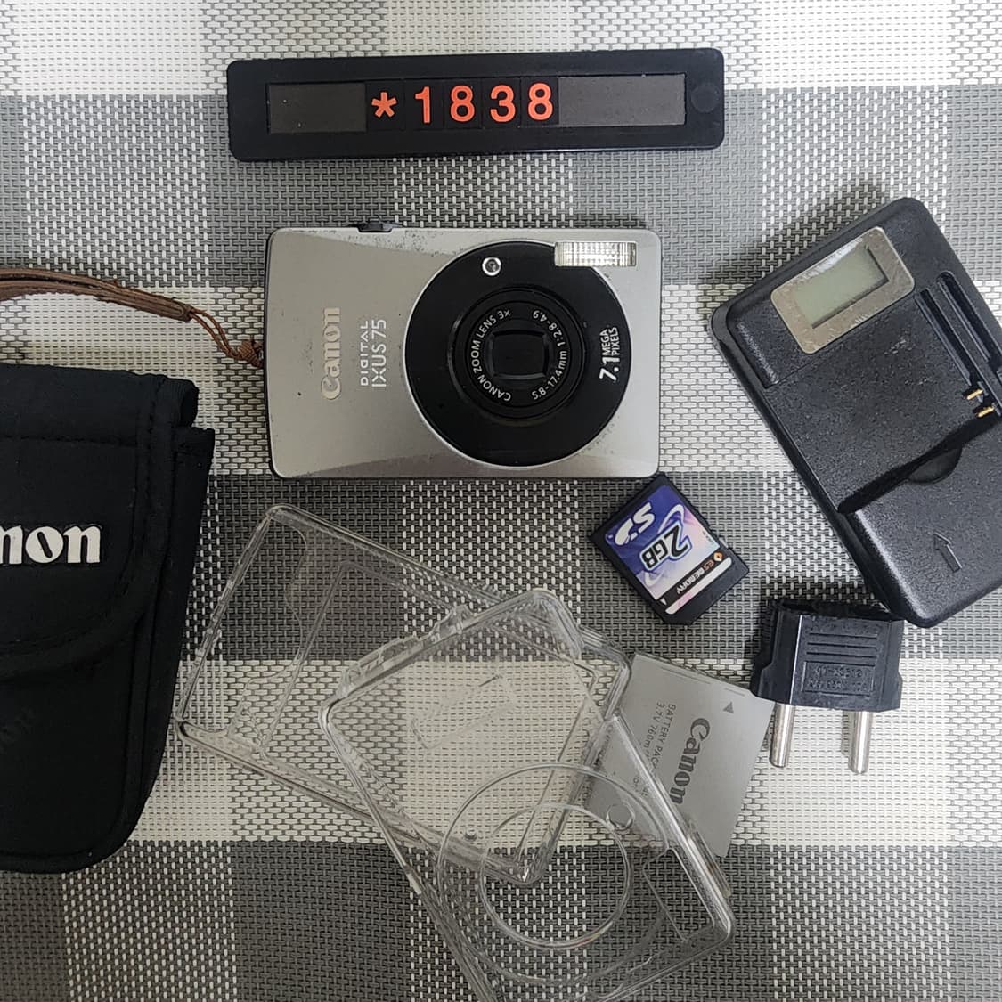 캐논 디지털 익서스 75 디지털카메라 파우치포함 상품이미지1