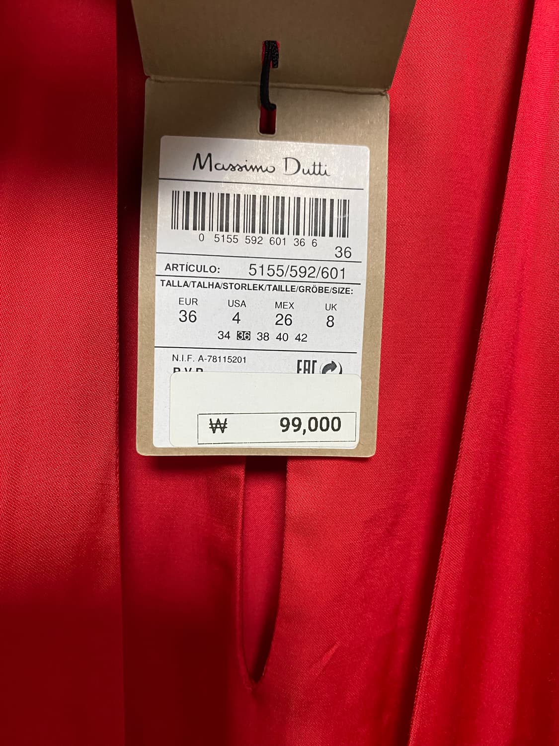 마시모두띠 Massimo Dutti  블라우스 36 상품이미지5